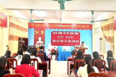HỘI NGHỊ TỔNG KẾT CÔNG TÁC ĐẢNG NĂM 2025 CHI BỘ TRƯỜNG TIỂU HỌC THANH PHONG